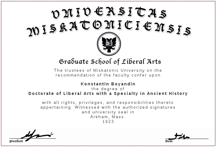 Miskatonic University diploma
