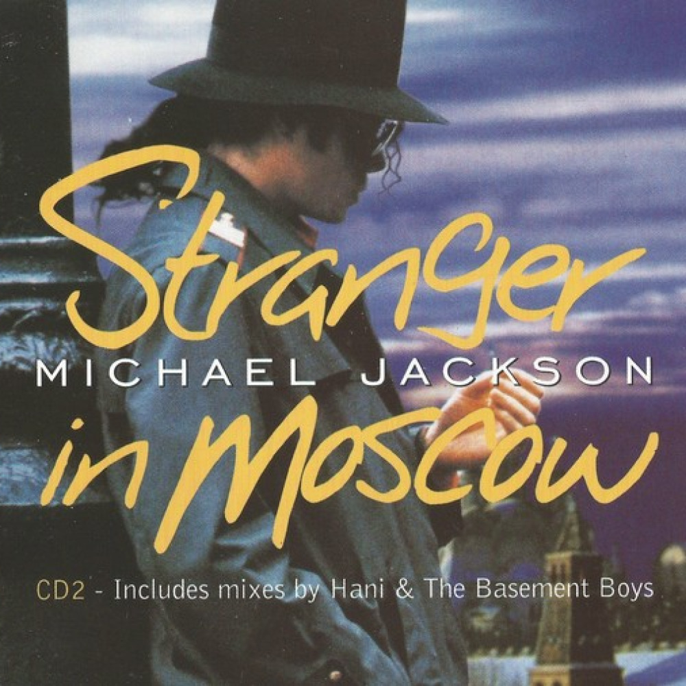 Michael jackson stranger