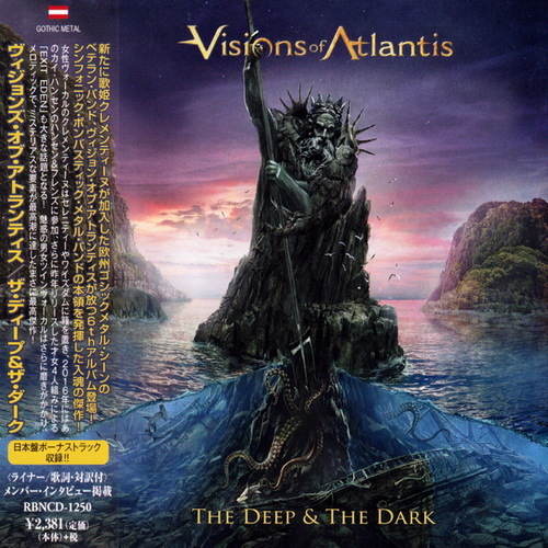 Visions Of Atlantis - 2018 - The Deep & The Dark (Rubicon Music - RBNCD-1250, Japan)
