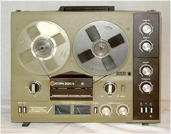 Фонограмма для магнитофона «САТУРН МК-202С-2», 1991
